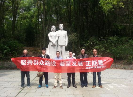 78m���Ź���(����)�й������޹�˾