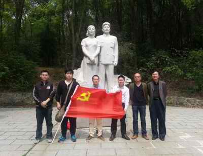 78m���Ź���(����)�й������޹�˾