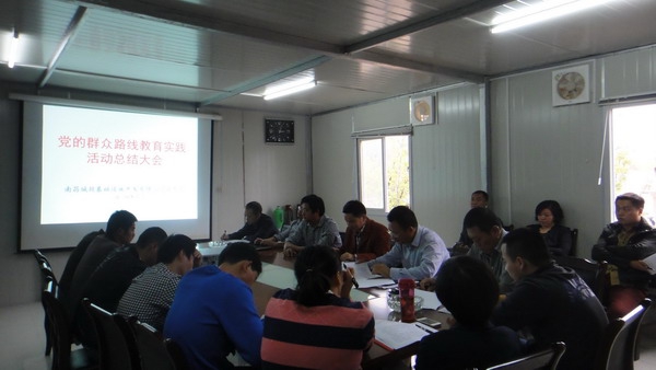 78m���Ź���(����)�й������޹�˾