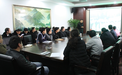 78m���Ź���(����)�й������޹�˾