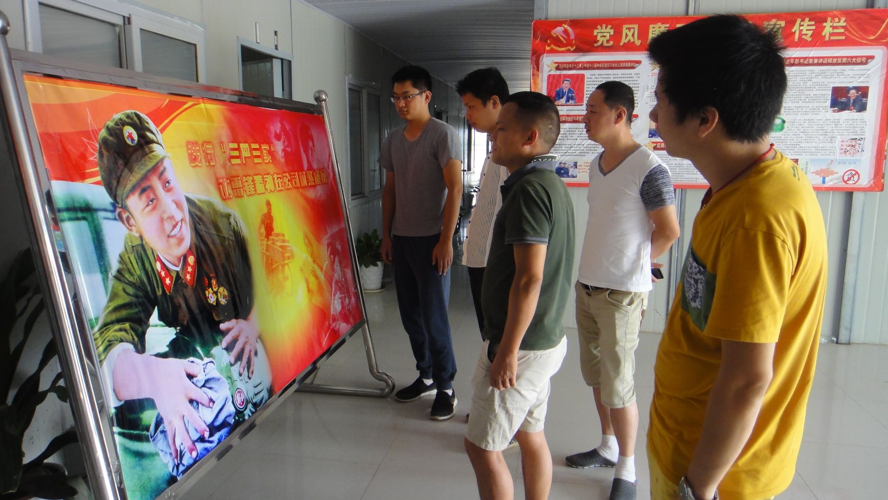 78m���Ź���(����)�й������޹�˾