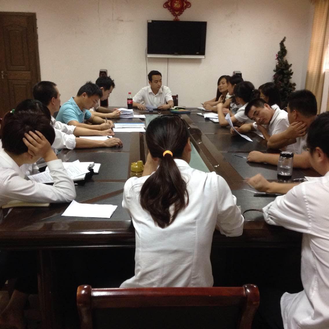 78m���Ź���(����)�й������޹�˾