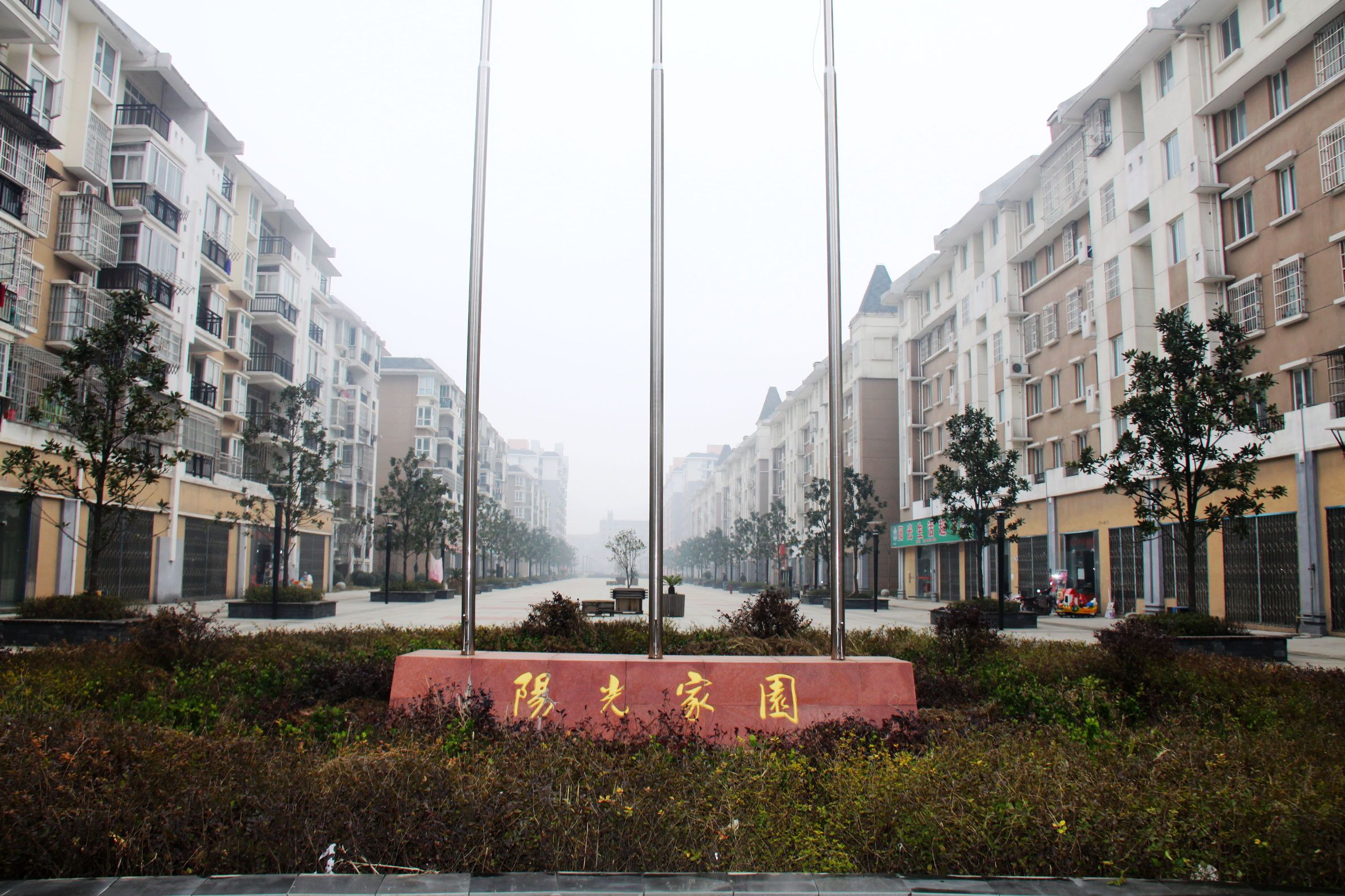 78m���Ź���(����)�й������޹�˾