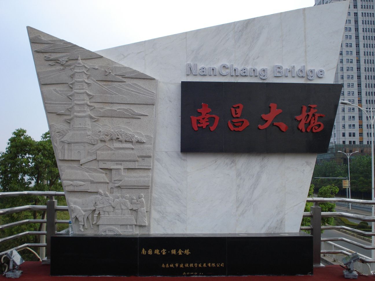 78m���Ź���(����)�й������޹�˾