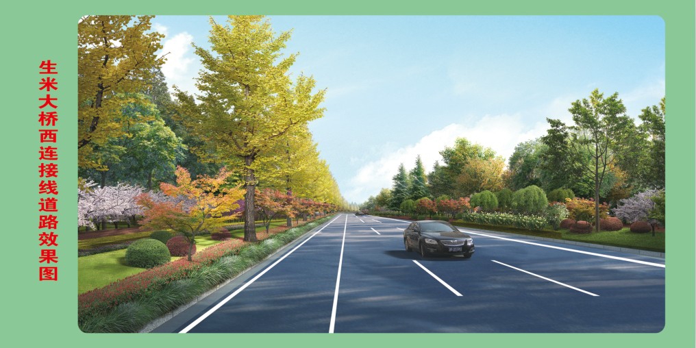 78m���Ź���(����)�й������޹�˾