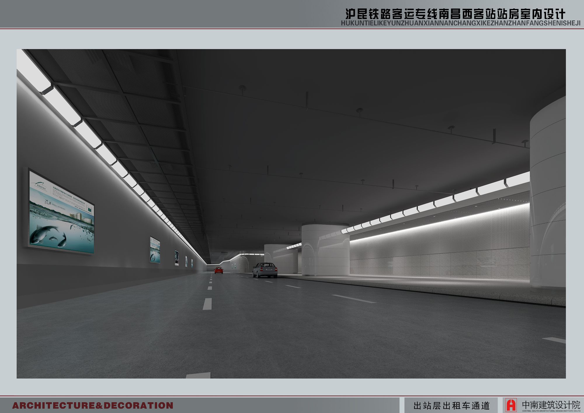 78m威九国际(集团)中国区有限公司