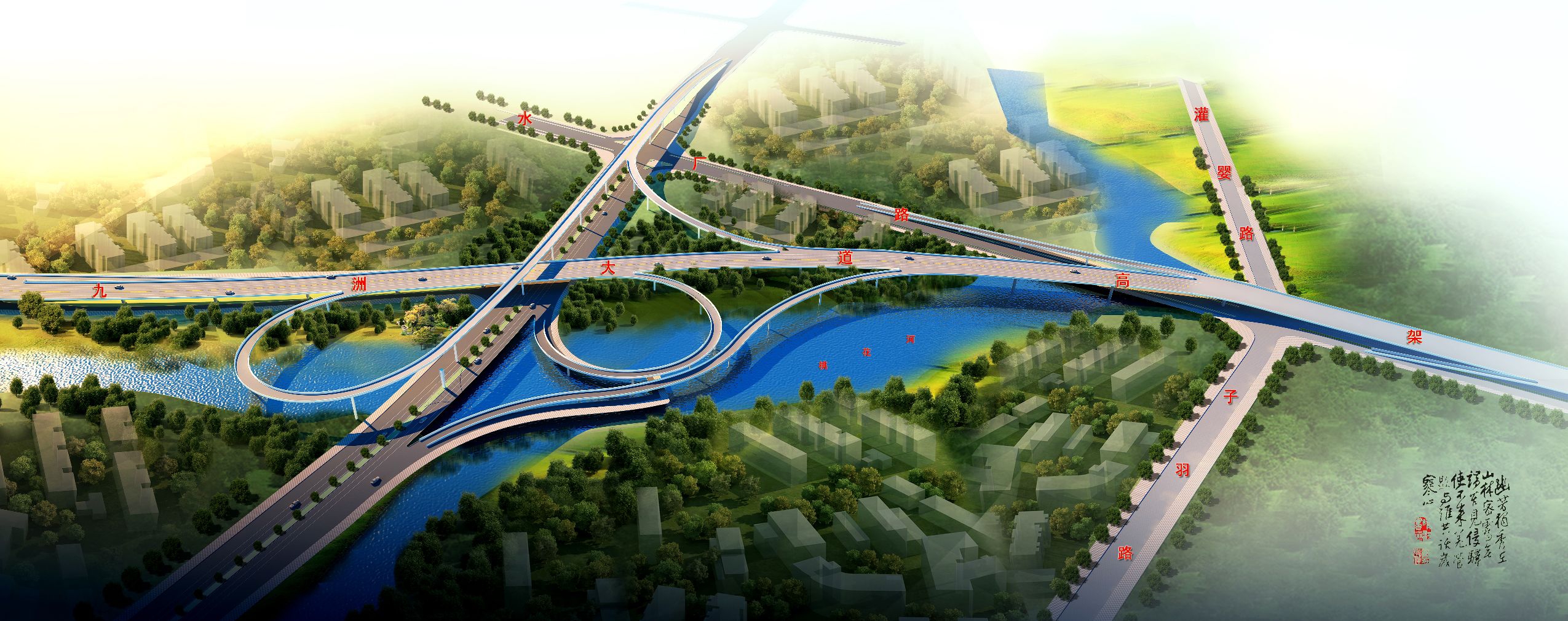 78m威九国际(集团)中国区有限公司