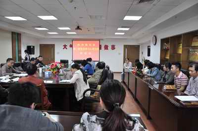 78m威九国际(集团)中国区有限公司