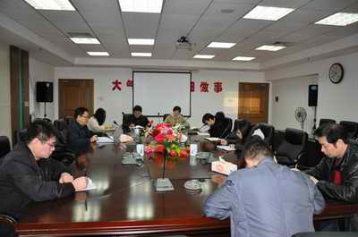 78m���Ź���(����)�й������޹�˾