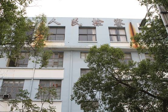 78m���Ź���(����)�й������޹�˾