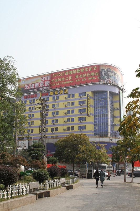 78m���Ź���(����)�й������޹�˾