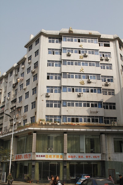 78m���Ź���(����)�й������޹�˾