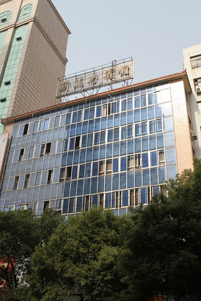 78m���Ź���(����)�й������޹�˾