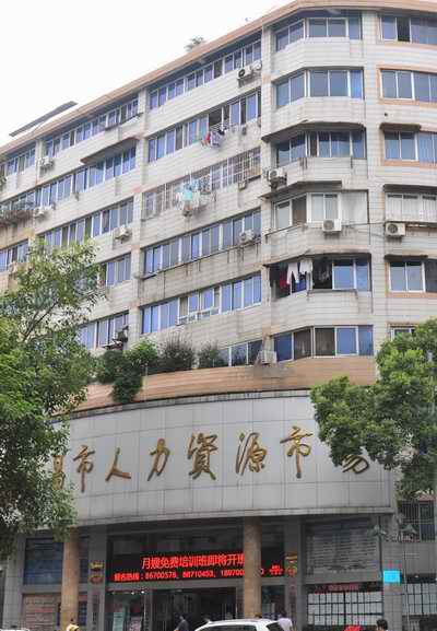 78m���Ź���(����)�й������޹�˾