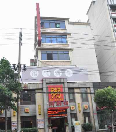 78m���Ź���(����)�й������޹�˾