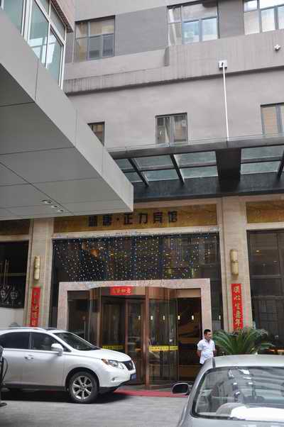 78m���Ź���(����)�й������޹�˾