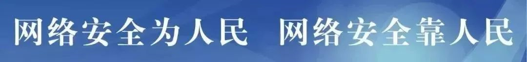 �����簲ȫ�����Ի������Ĺ���������������δ���......