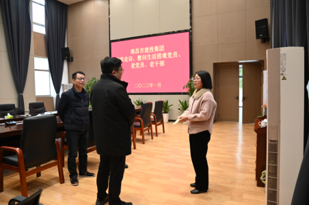 ��78m���Ź��ʼ��ŵ�ί����ǡ��ܾ��������߷�ο����������Ŀ�����⵳Ա