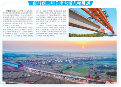 �����������������������ͨ