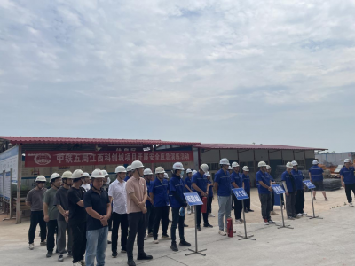 �������������� ��ȫ���߲����� �����ƴ��³���Ŀ��չ����ȫ�����¡�����Ӧ����ȫ����