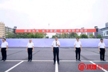  ��ͨ·�´�������·��·���̽�����Ŀ��֧����������