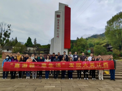 78m���Ź��ʷ��ز���˾��֯��չ�����θӡ������ġ�����