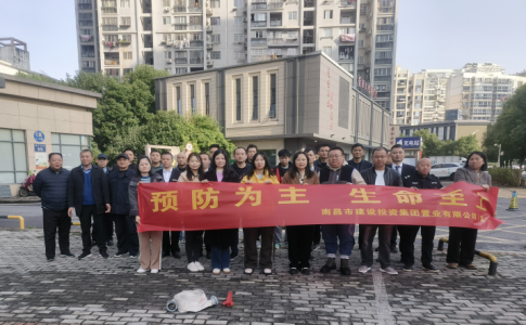 ��ҵ��˾��֯��չ��ȫ������������