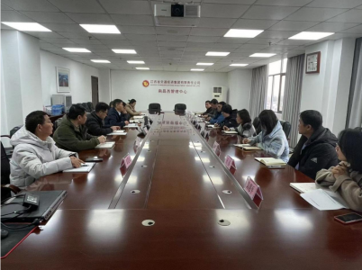 �������ٹ�˾��ʡ��ͨͶ�ʼ����������������ĵ������