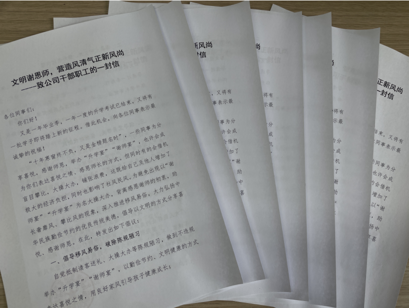 1719477945158787.png image.png