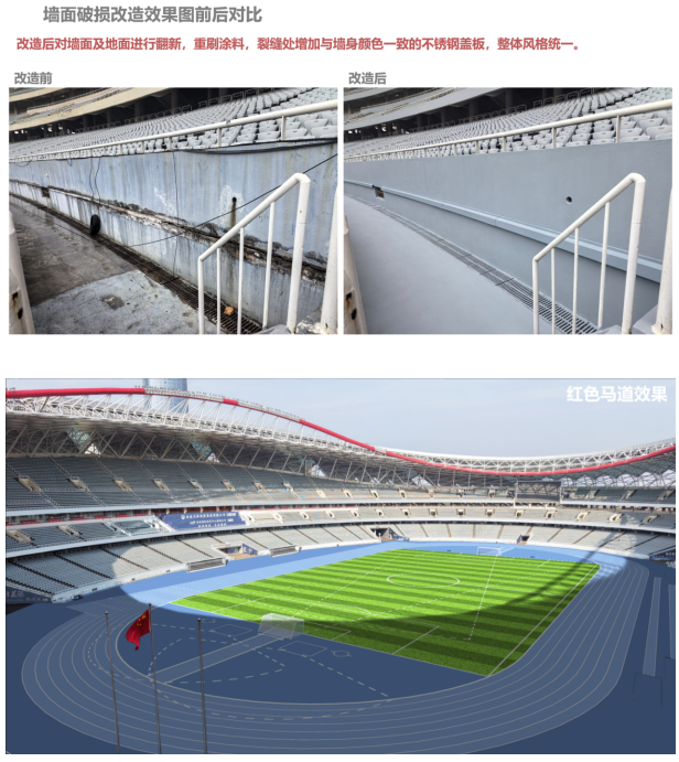 1775203726722862.png image.png