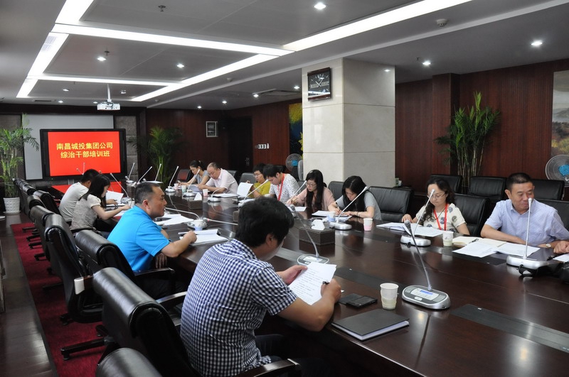 ���֡�����ɫ����������רҵ�� ����������Ͷ��˾���θɲ���ѵ�๤���׽�