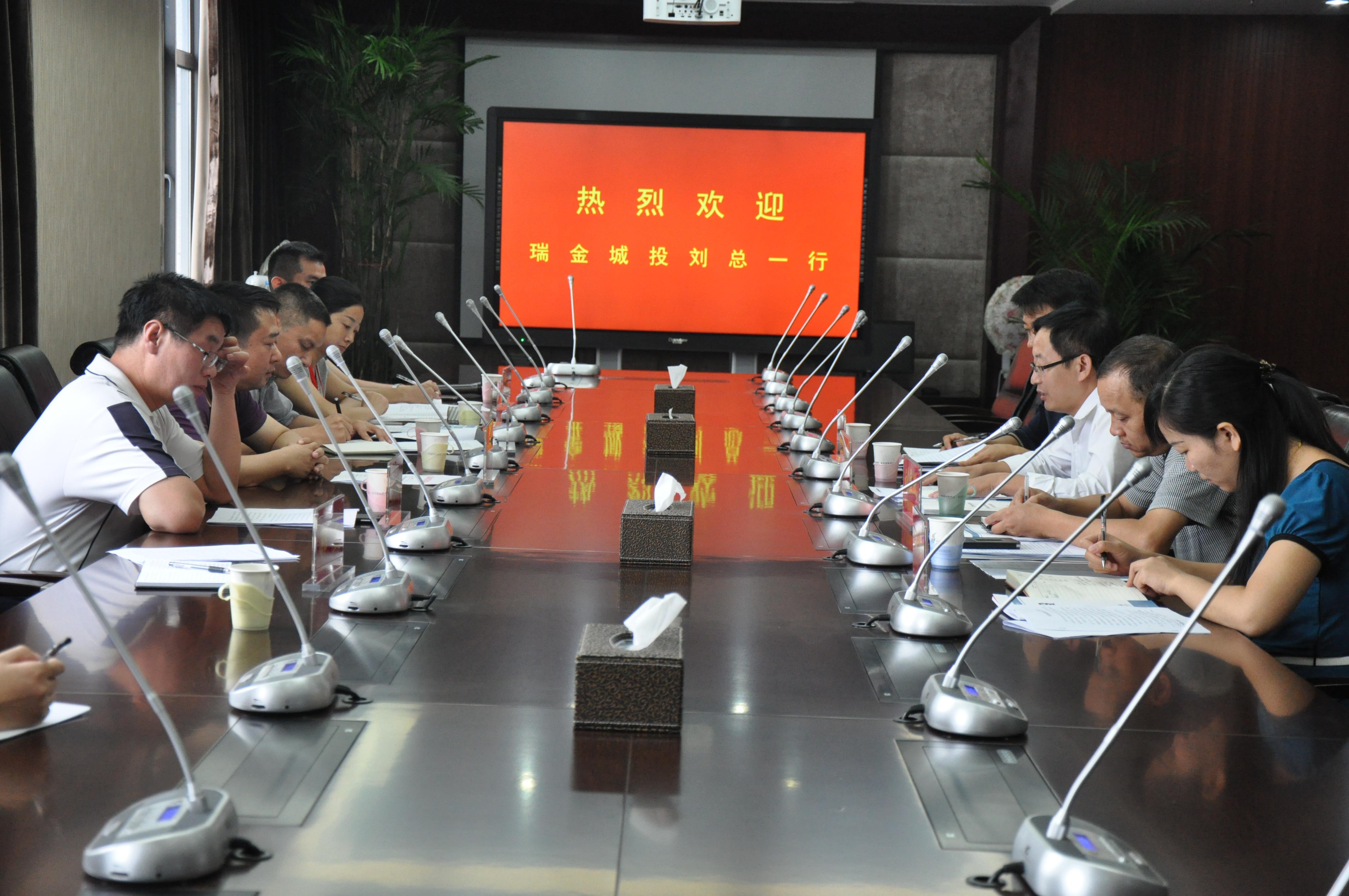 ������Ͷ��ӭ�ֵܵ�Ԫ���� �������𻪸���������Ͷ��Ա����������Ͷ��ܹ���