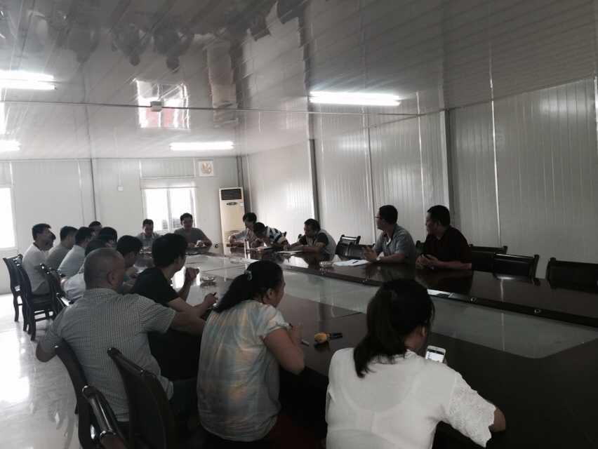 »ù´¡¹«Ë¾°²È«³ö²ú¹¤×÷͹Æð×¥¡°Âäʵ¡±