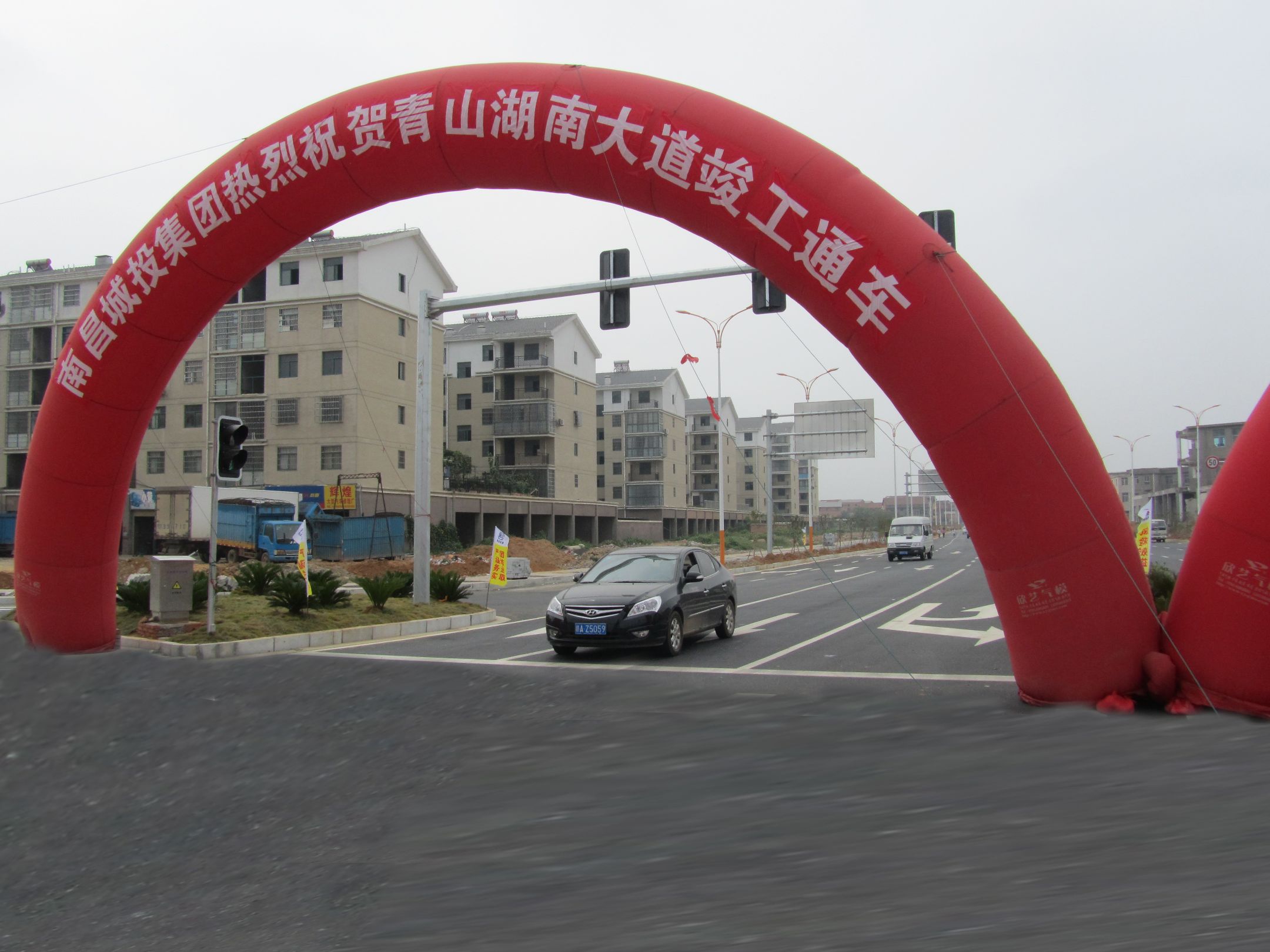 ��ɽ���ϴ�·����