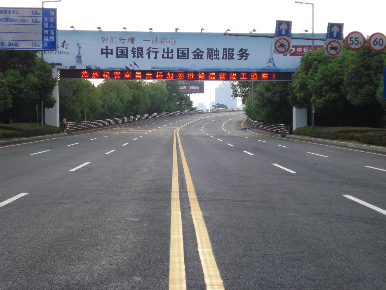 �������żӹ�ά����Ŀ���