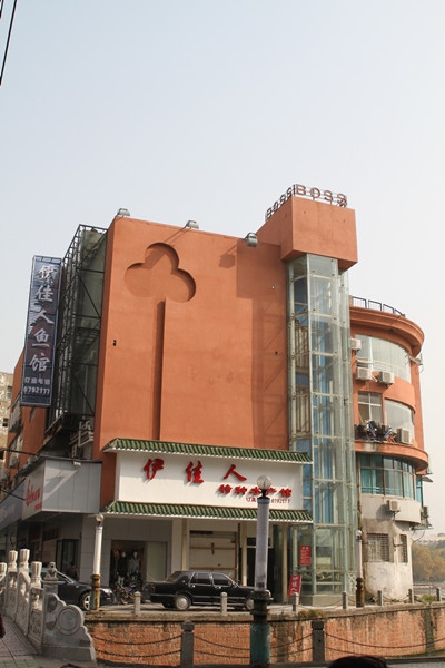 ����ί��¥