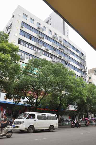 ԭ����ó��¥