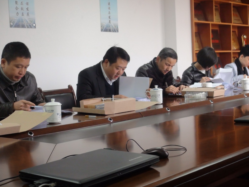 ���żͼ�����Ǵ��Ӳ鳭��˾���������Ρ���ʵ���