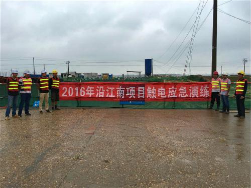 �ؽ��ϴ�·������Ŀ�췢չ��Ѵ�����簲ȫ����