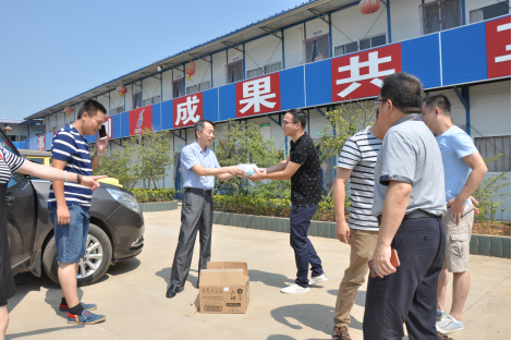 ������Ͷ���ŷ�չ�������䡱�߷�ο�ʻ