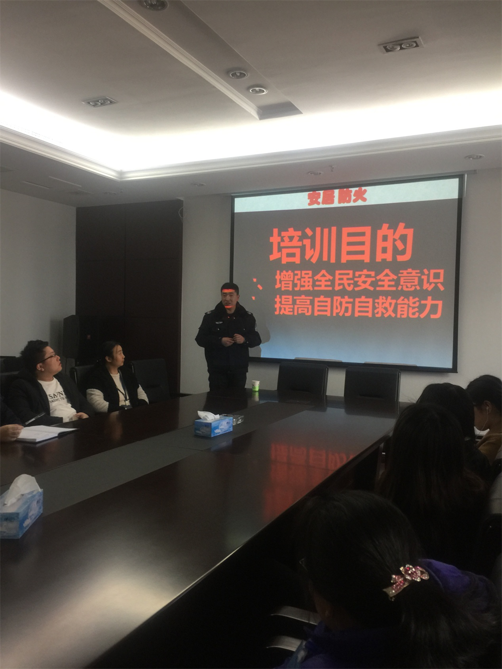 ����˾����������ȫ��ѵ