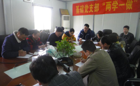 ���ж���չ���������»