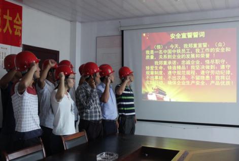 ������·������Ŀ����չ����ȫ�����¡��