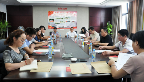 �й��������н��迪��Ͷ��Э�� ��һ�ε�Ա��������ڲ��ɹ��ٿ�