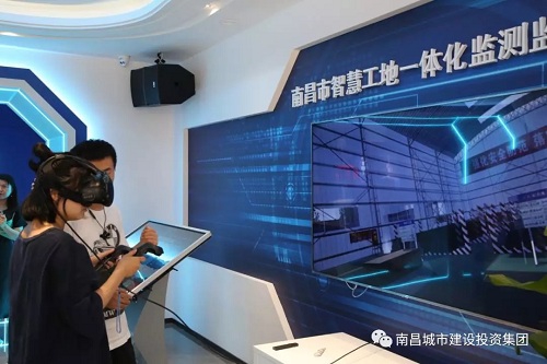 �����ǻ۹���һ�廯���������˳�����  ʡ��ý��׷׾۽�