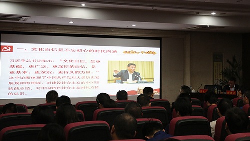 ���������ġ�����ʹ���������������ʱ ��������ҵ�Ļ��Ը��ᶨ�����ߡ������ŵ�ί��ǡ����³�Ϳ��ƽ���������������