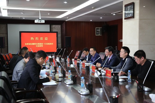 ��ɽ֮ʯ  �ܹ����񡪡������г�Ͷ��˾��������Ͷ���Ż�������