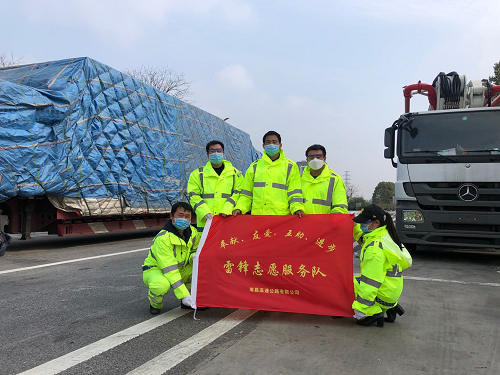 ���������ġ�����ʦ����������Ԯ�����������������+�����顱����