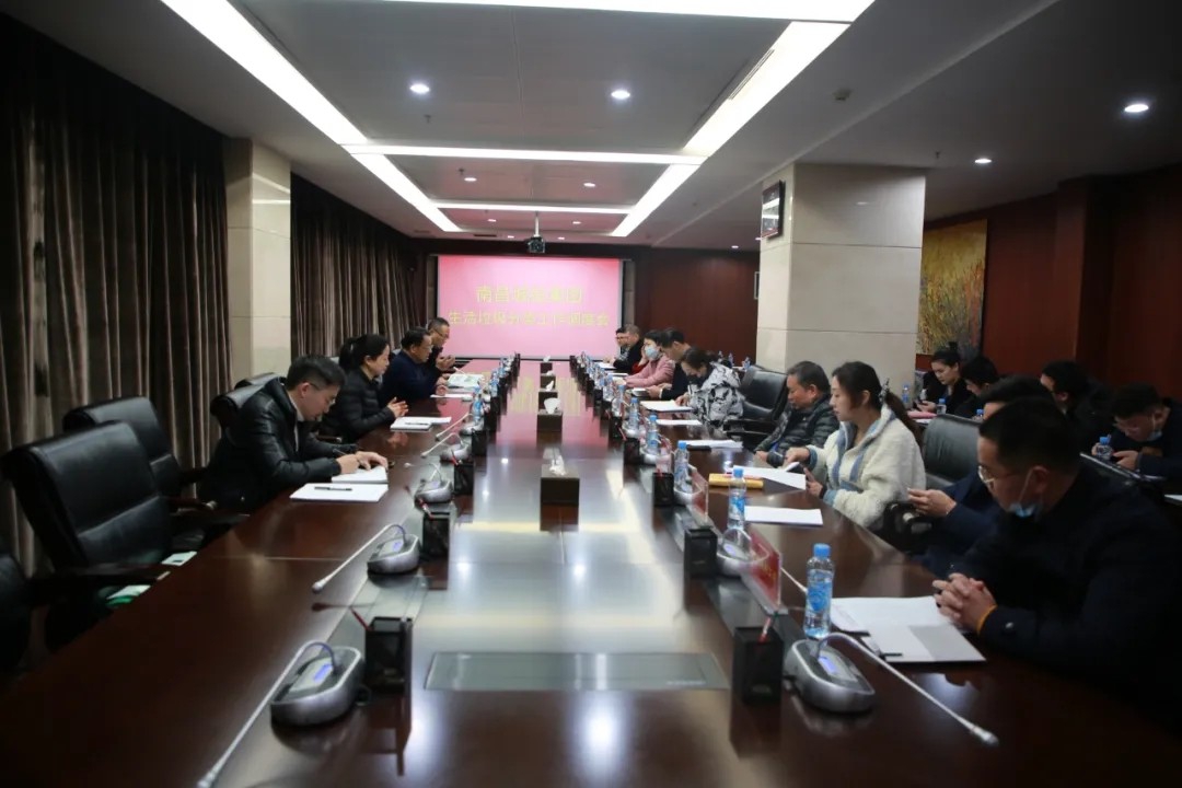 ������Ͷ��˾�ٿ������������๤��ר����Ȼ�