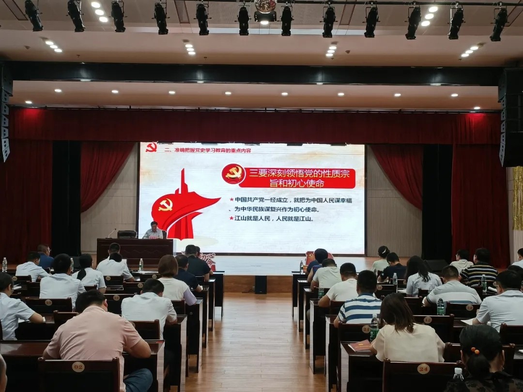 ����ϵ��Σ����°��굳ʷ�ǻ���������������������ҵǰ������